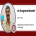 Kalaignar Karunanidhi Institute of Technology, HOD - MBA: Mr.Sivagnana Bharathi Interview